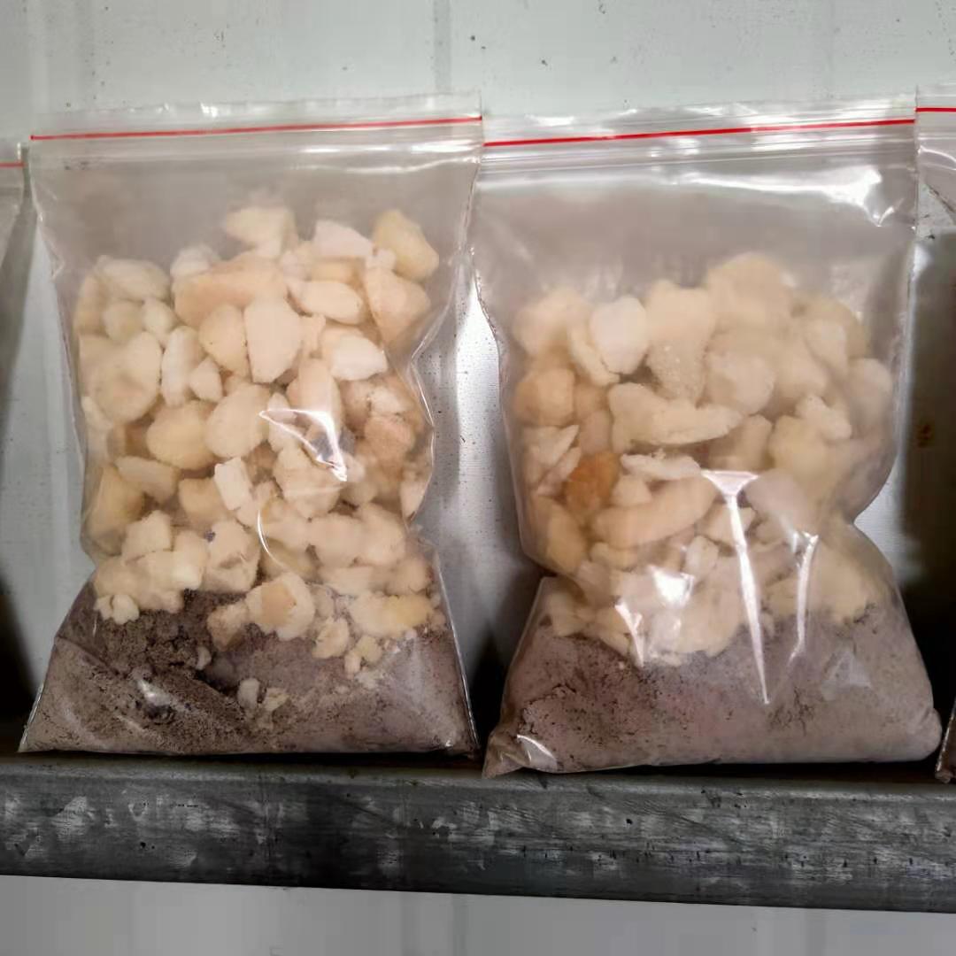 B型干拌復合輕集料混凝土