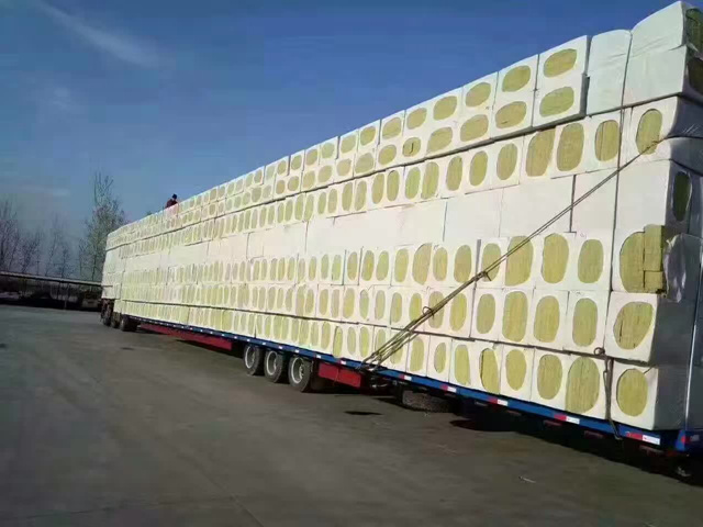 交通發達 快速發貨